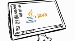 「零基础Java培训」零基础参加Java开发培训靠谱吗