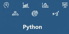 「南京Python培训」零基础学习Python的误区
