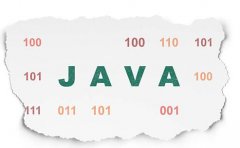 「南京Java培训」怎么才能更好的写出Java代码?