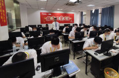 南京计算机培训班哪家好?